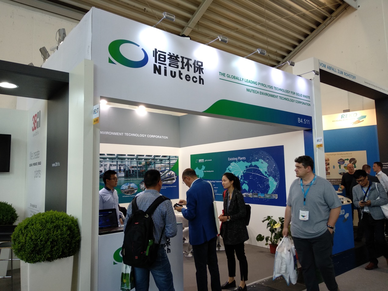 大放異彩！恒譽環保亮相慕尼黑IFAT2018國際環博會